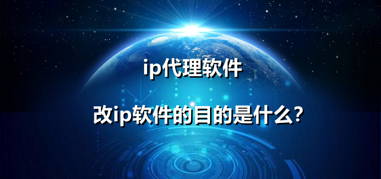 都洋ip.jpg